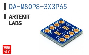 DA-MSOP8-3X3P65